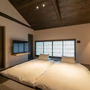 ひなや五条 Machiya House アパート 京都市