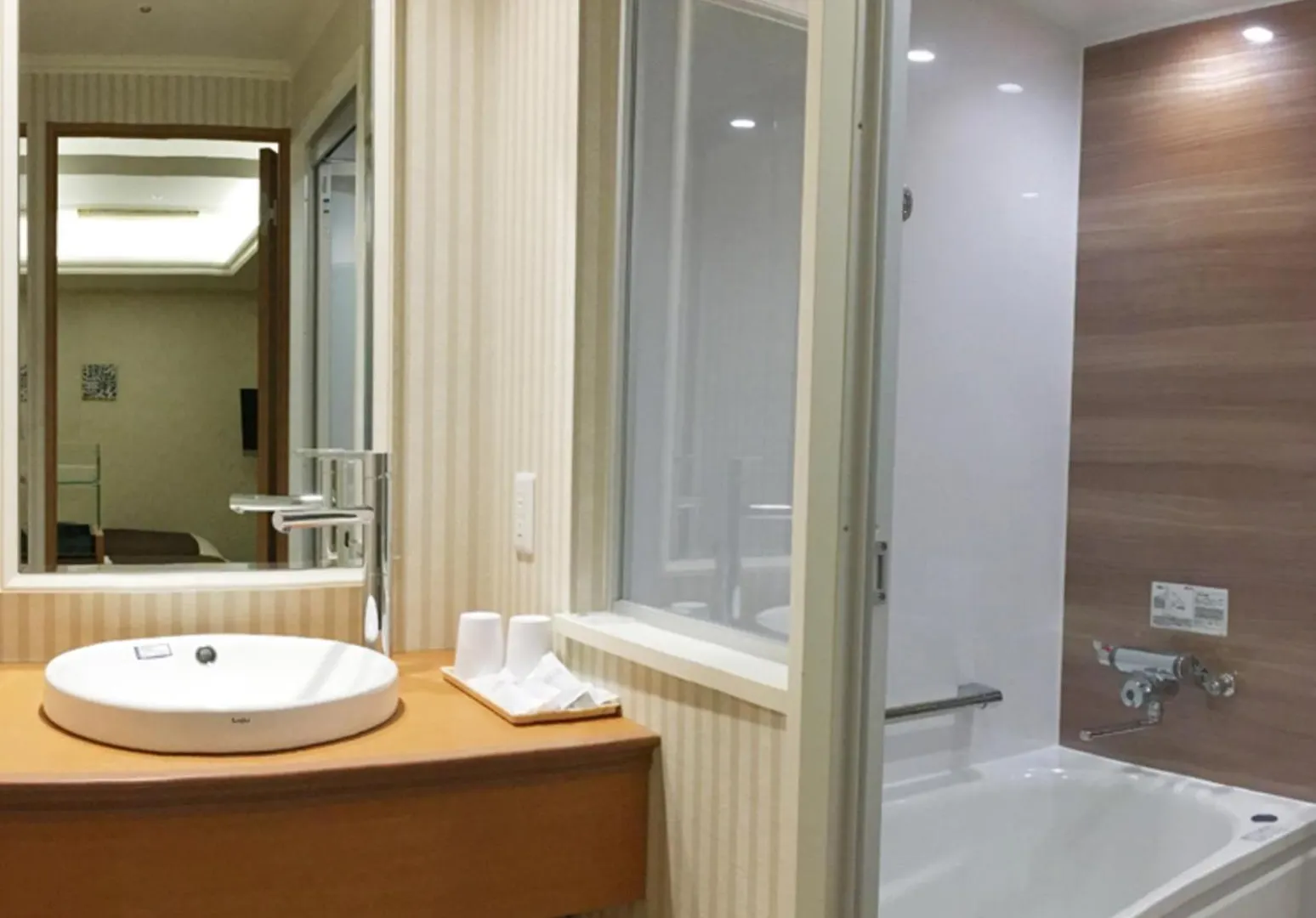 Hiroshima Grand Intelligent Hotel 3*,  Japonia