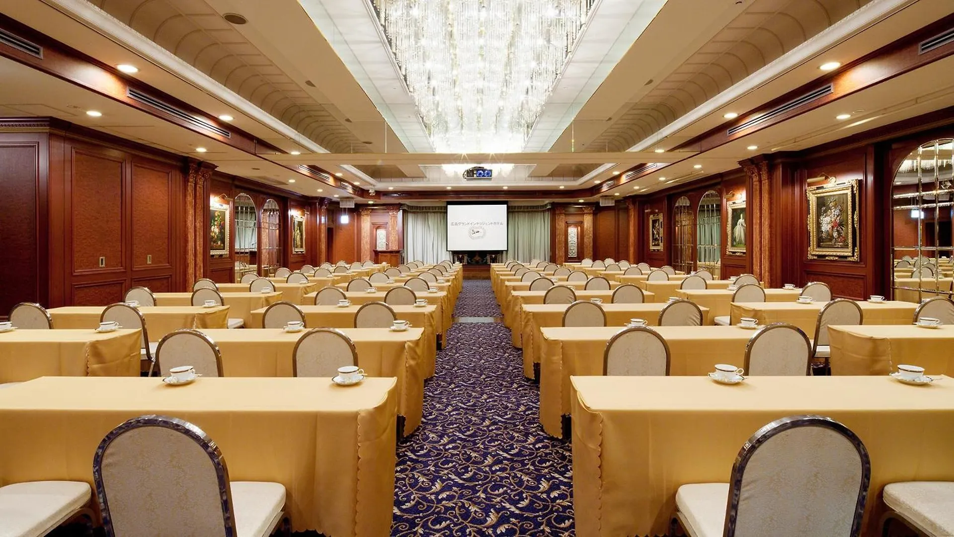 Hiroshima Grand Intelligent Hotel 3*,  Japonia