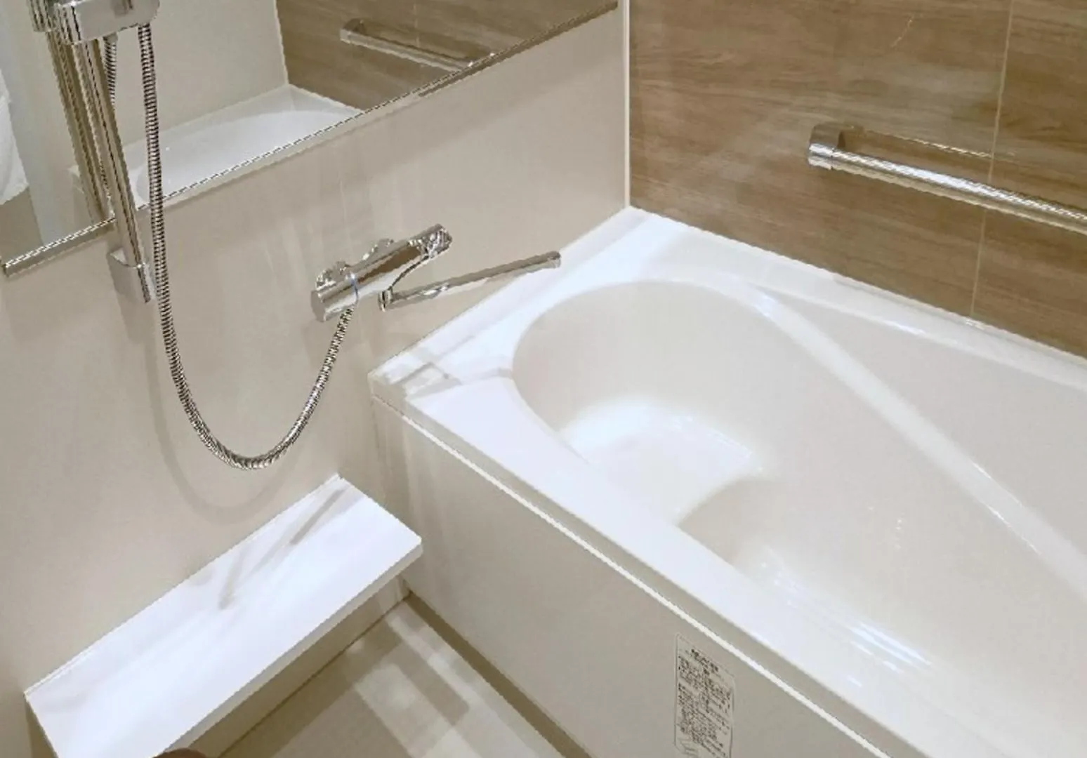 Hiroshima Grand Intelligent Hotel