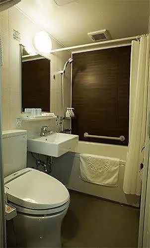 Hiroshima Grand Intelligent Hotel